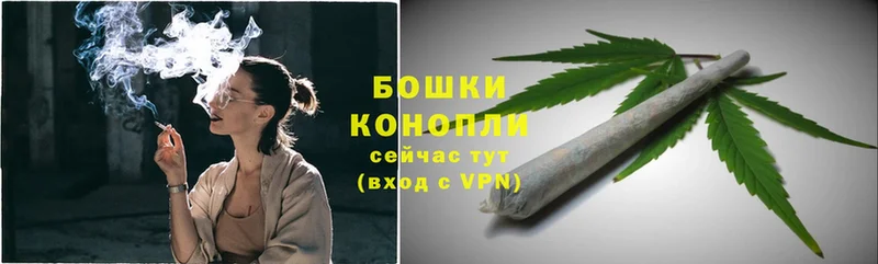 МАРИХУАНА White Widow  Курганинск 